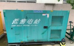 沧县通州四建大波纹箱定制案例